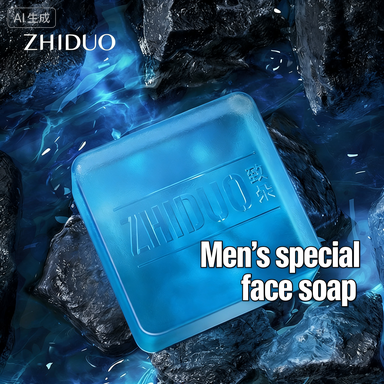 Essential Oil Soap - Herren-Duftseife, Tiefenreinigung, Milben- und Akneentfernung, Silikonfrei,