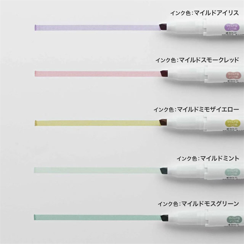 NEUE Zebra-Mildliner-Textmarke – Copic Marker Sketch Bewertung und Preis